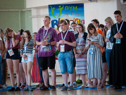 Nagykanizsán tartják a piarista fiatalok találkozóját, fotó: Gergely Szilárd