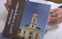  A hitélet hajdani emlékei és hagyományai Kiskanizsán című kötetben az elmúlt 300 év történetét gyűjtötték össze