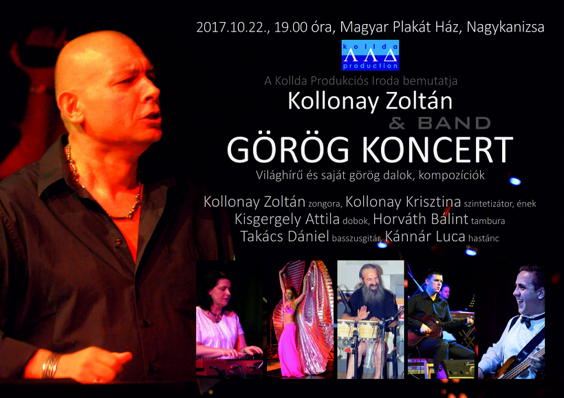  Kollonay Zoltán -  Görög koncert